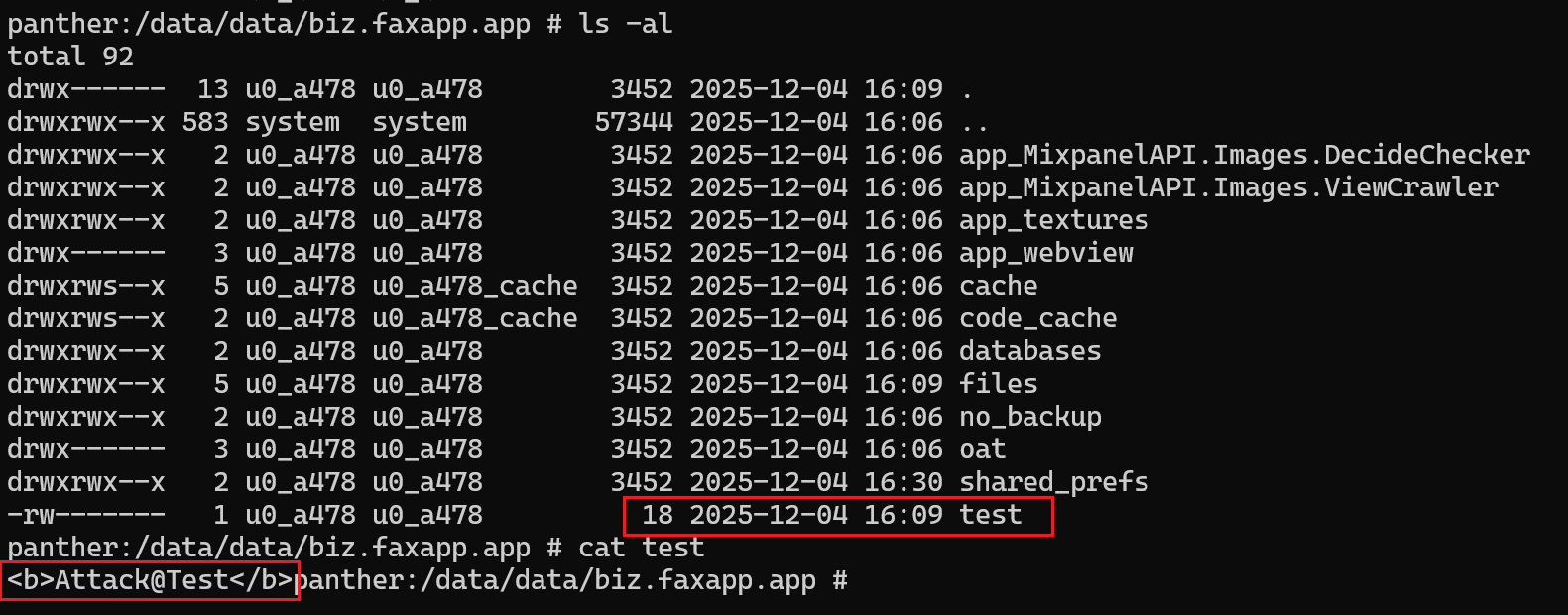 image-20251202205340526
